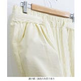 レースワイドイージーパンツ韓国風ボトムス | SUNSHINE CLOSET | 詳細画像16