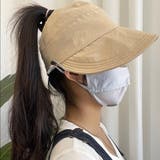 キャップ UVケア帽子 マスク掛け付き | SUNSHINE CLOSET | 詳細画像10