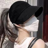 キャップ UVケア帽子 マスク掛け付き | SUNSHINE CLOSET | 詳細画像7