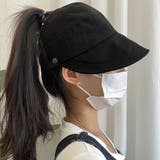 キャップ UVケア帽子 マスク掛け付き | SUNSHINE CLOSET | 詳細画像8