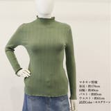 ハイネック リブニットトップス 長袖 | SUNSHINE CLOSET | 詳細画像12 