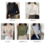 ハイネック リブニットトップス 長袖 | SUNSHINE CLOSET | 詳細画像2 