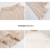 ハイネック リブニットトップス 長袖 | SUNSHINE CLOSET | 詳細画像4 