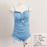 ワンピース水着 レディース モノキニ 夏 | SUNSHINE CLOSET | 詳細画像13