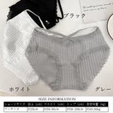 ショーツ パンツ 綿100% ノーマル 春 春服 韓国ファッション 韓国 | SUNSHINE CLOSET | 詳細画像2