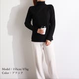 ハイネック カットソー インナー | SUNSHINE CLOSET | 詳細画像15 