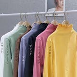 ハイネック カットソー インナー | SUNSHINE CLOSET | 詳細画像2 