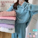 フリースパジャマ 上下セット レディース | SUNSHINE CLOSET | 詳細画像1 