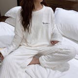 フリースパジャマ 上下セット レディース | SUNSHINE CLOSET | 詳細画像6 