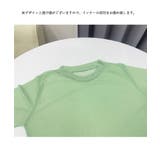 シアートップス 長袖レディースカットソー | ANGELCLOSET | 詳細画像16