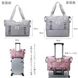 キャリーオンバッグ トラベルバッグ レディース | SUNSHINE CLOSET | 詳細画像7 