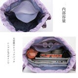 リュックバック レディース 旅行バッグ | SUNSHINE CLOSET | 詳細画像4