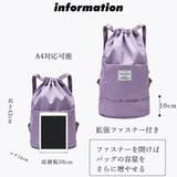 リュックバック レディース 旅行バッグ | SUNSHINE CLOSET | 詳細画像5