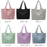 ナイロントートバッグ レディース 大容量 | SUNSHINE CLOSET | 詳細画像2 