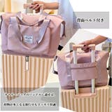 キャリーオンバッグ レディース | SUNSHINE CLOSET | 詳細画像10