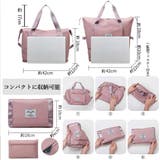 キャリーオンバッグ レディース | SUNSHINE CLOSET | 詳細画像3