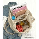 2WAY ソフトトート ショルダーバッグ | SUNSHINE CLOSET | 詳細画像7 