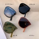コンパクトサングラス ケース付き セット | SUNSHINE CLOSET | 詳細画像2 