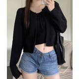 ニットカーディガンキャミソール2点セット | SUNSHINE CLOSET | 詳細画像3