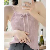 ニットカーディガンキャミソール2点セット | SUNSHINE CLOSET | 詳細画像5