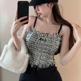 フリンジツイードキャミソール レディース | SUNSHINE CLOSET | 詳細画像11 