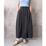 ゆったりロングスカート 楽ちんウエストゴム ナチュラル無地 | SUNSHINE CLOSET | 詳細画像12