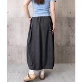 ゆったりロングスカート 楽ちんウエストゴム ナチュラル無地 | SUNSHINE CLOSET | 詳細画像14