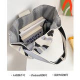 ニットバッグ レディース マルシェバッグ | SUNSHINE CLOSET | 詳細画像14 