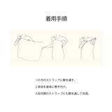 ふわふわ タオルワンピース レディース | SUNSHINE CLOSET | 詳細画像15