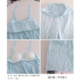 フェミニン セットアップ リラックス | SUNSHINE CLOSET | 詳細画像17 