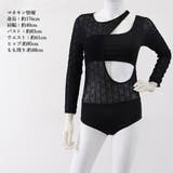 ワンピース水着 シースルーモノキニ 長袖 | SUNSHINE CLOSET | 詳細画像14 