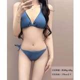 ビキニボレロカーディガンスカートセット | SUNSHINE CLOSET | 詳細画像2