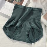 ダークグリーン | ハイウエスト ショーツ レディース 下着 | SUNSHINE CLOSET