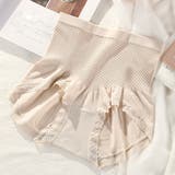 アイボリー | ハイウエスト ショーツ レディース 下着 | SUNSHINE CLOSET