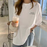 ホワイト | ワンポイント Tシャツ レディース 春夏 | ANGELCLOSET