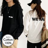 Tシャツ レディーストップス 長袖カットソー | ANGELCLOSET | 詳細画像1