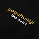 パーカー レディーストップス トップス | SUNSHINE CLOSET | 詳細画像18