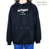 パーカー レディース トップス | SUNSHINE CLOSET | 詳細画像12 