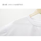 Tシャツ レディース 半袖 | ANGELCLOSET | 詳細画像3 