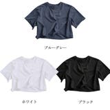 ショート丈 ワイツーケー Y2K | SUNSHINE CLOSET | 詳細画像2 