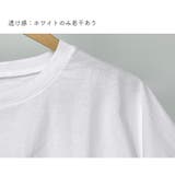 Tシャツ レディース 長袖 | ANGELCLOSET | 詳細画像3