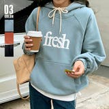 ロゴパーカー レディース トップス | SUNSHINE CLOSET | 詳細画像1 