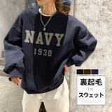 トレーナー レディース 春 春服 オフィスカジュアル 韓国ファッション 韓国 | SUNSHINE CLOSET | 詳細画像1