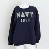 トレーナー レディース 春 春服 オフィスカジュアル 韓国ファッション 韓国 | SUNSHINE CLOSET | 詳細画像20