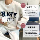 トレーナー レディース 春 春服 オフィスカジュアル 韓国ファッション 韓国 | SUNSHINE CLOSET | 詳細画像3