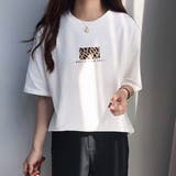 Tシャツ 半袖 レディーストップス 韓国 | ANGELCLOSET | 詳細画像1