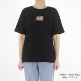 Tシャツ 半袖 レディーストップス 韓国 | ANGELCLOSET | 詳細画像12
