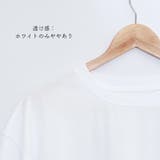 Tシャツ 半袖 レディーストップス 韓国 | SUNSHINE CLOSET | 詳細画像3