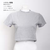 ショート丈tシャツ へそ出し 8色 夏 | ANGELCLOSET | 詳細画像3