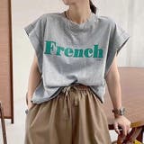 フレンチスリーブ 英字ロゴTシャツ 韓国 | ANGELCLOSET | 詳細画像11